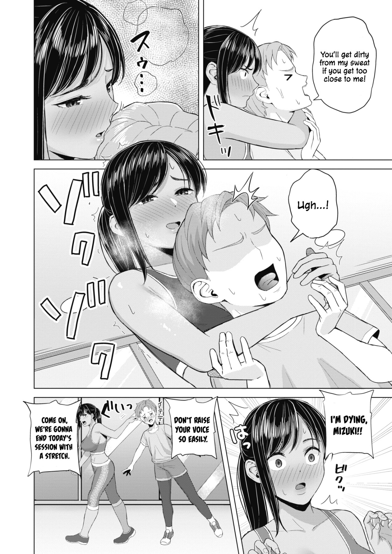 Hentai Manga Comic-Sweet Smell-Read-2